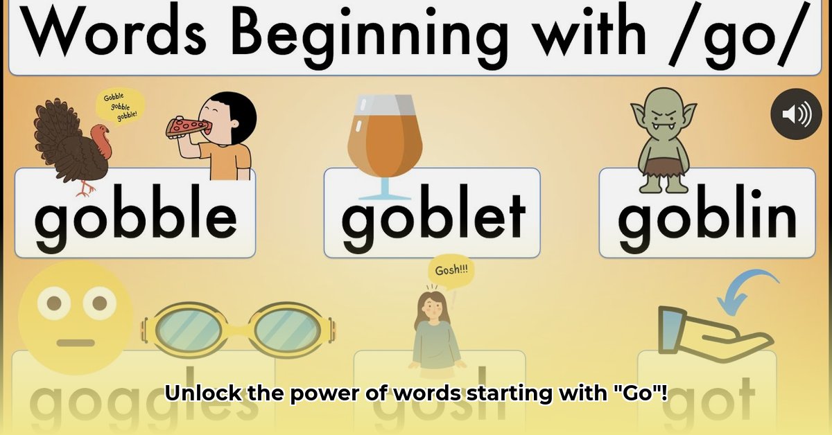 words-that-start-with-go